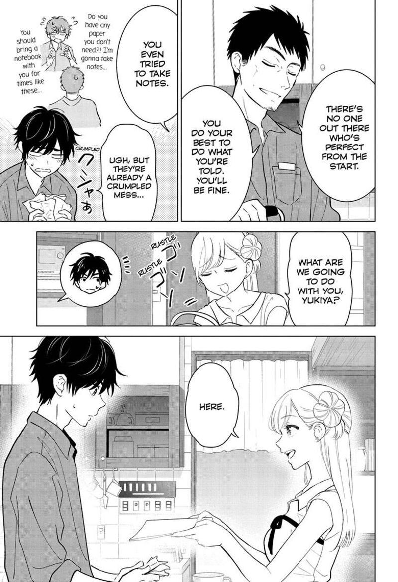 Aishiteru Game Wo Owarasetai Chapter 69 Page 18