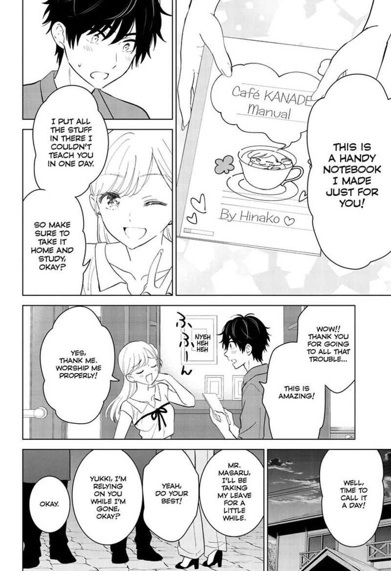 Aishiteru Game Wo Owarasetai Chapter 69 Page 19