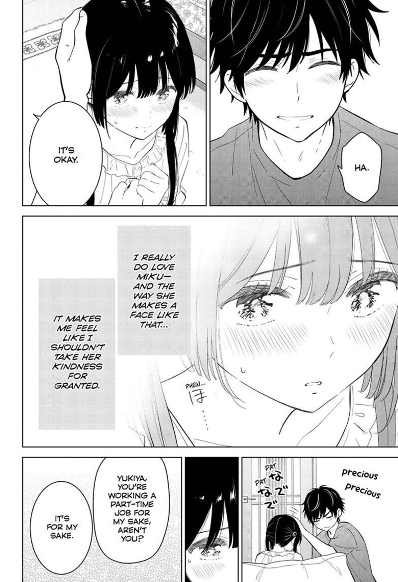 Aishiteru Game Wo Owarasetai Chapter 69 Page 7