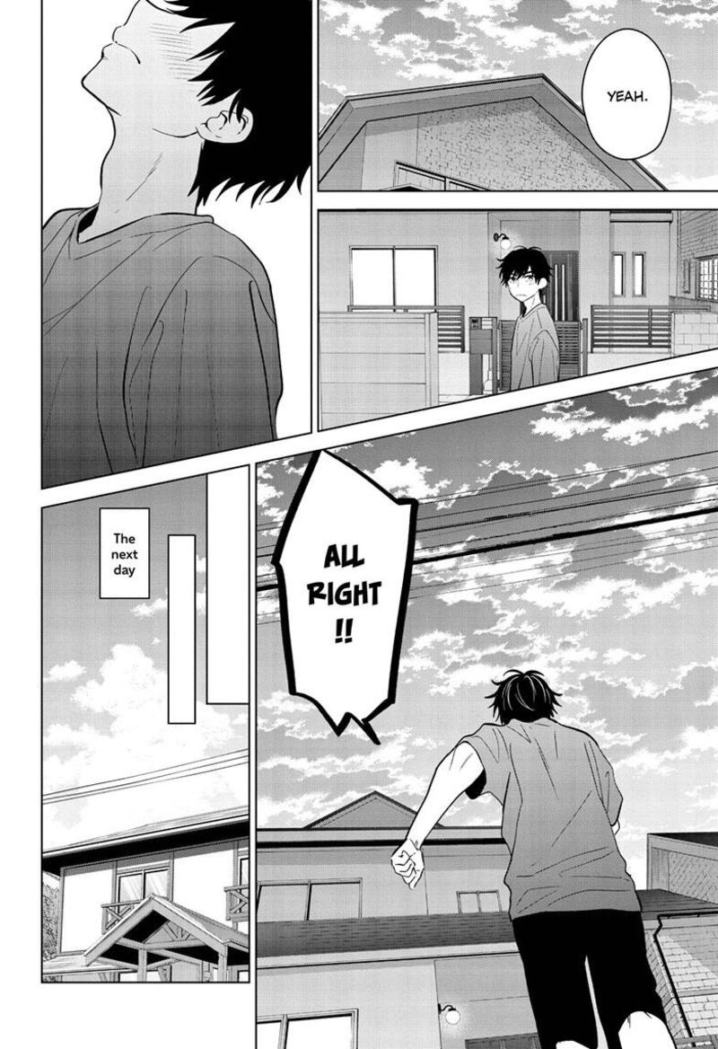 Aishiteru Game Wo Owarasetai Chapter 69 Page 9