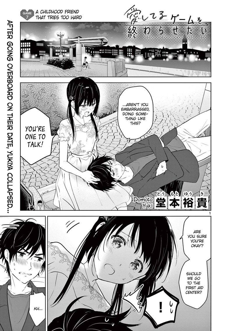 Aishiteru Game Wo Owarasetai Chapter 7 Page 1