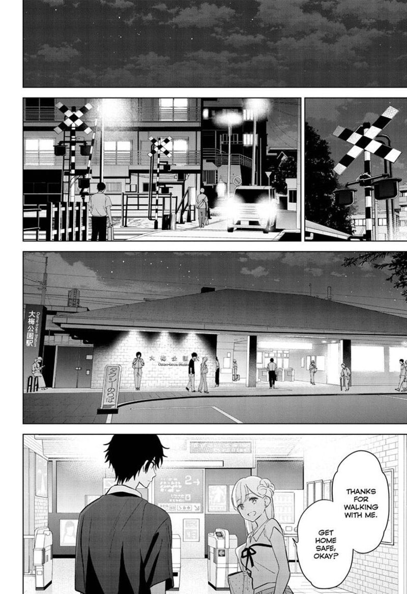 Aishiteru Game Wo Owarasetai Chapter 70 Page 21