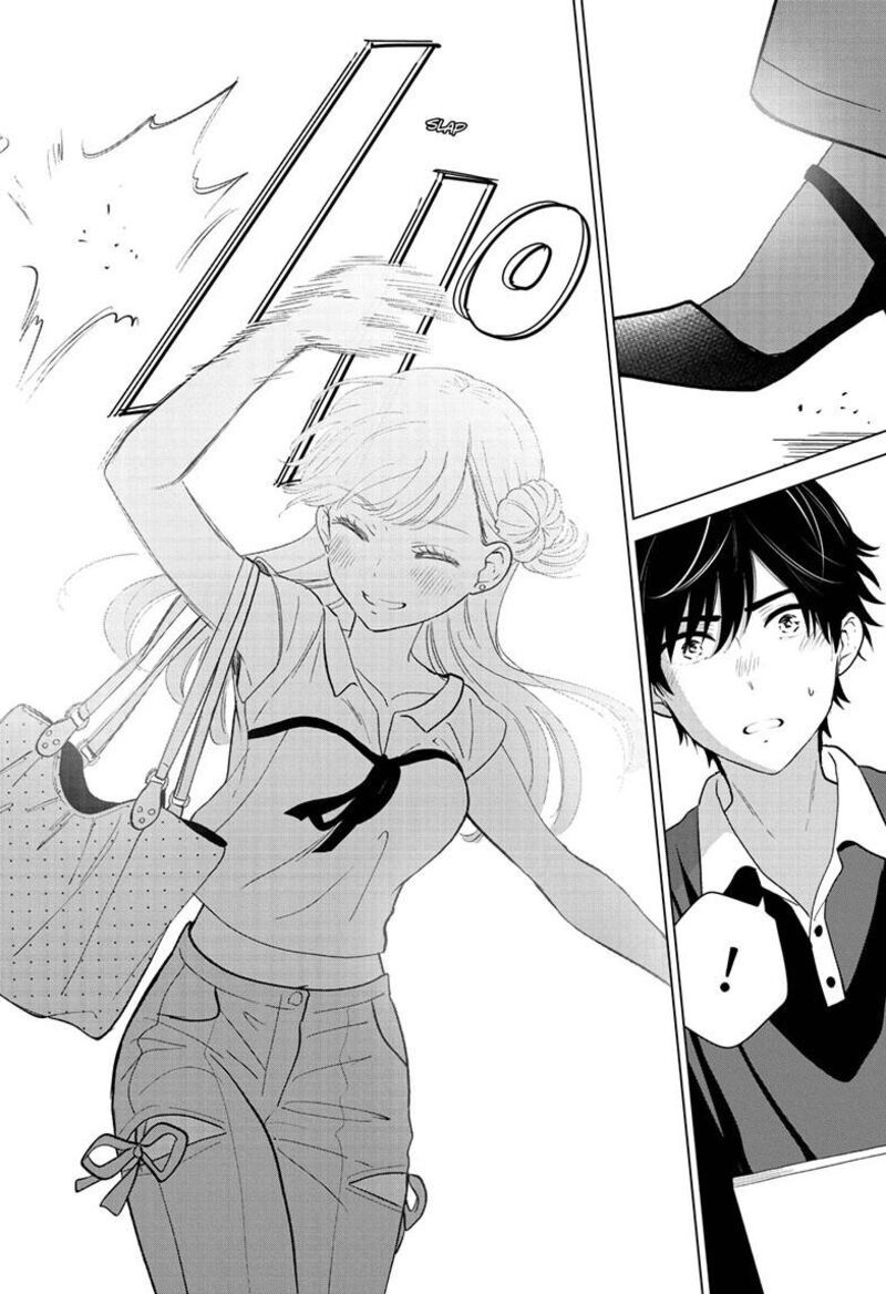 Aishiteru Game Wo Owarasetai Chapter 70 Page 29