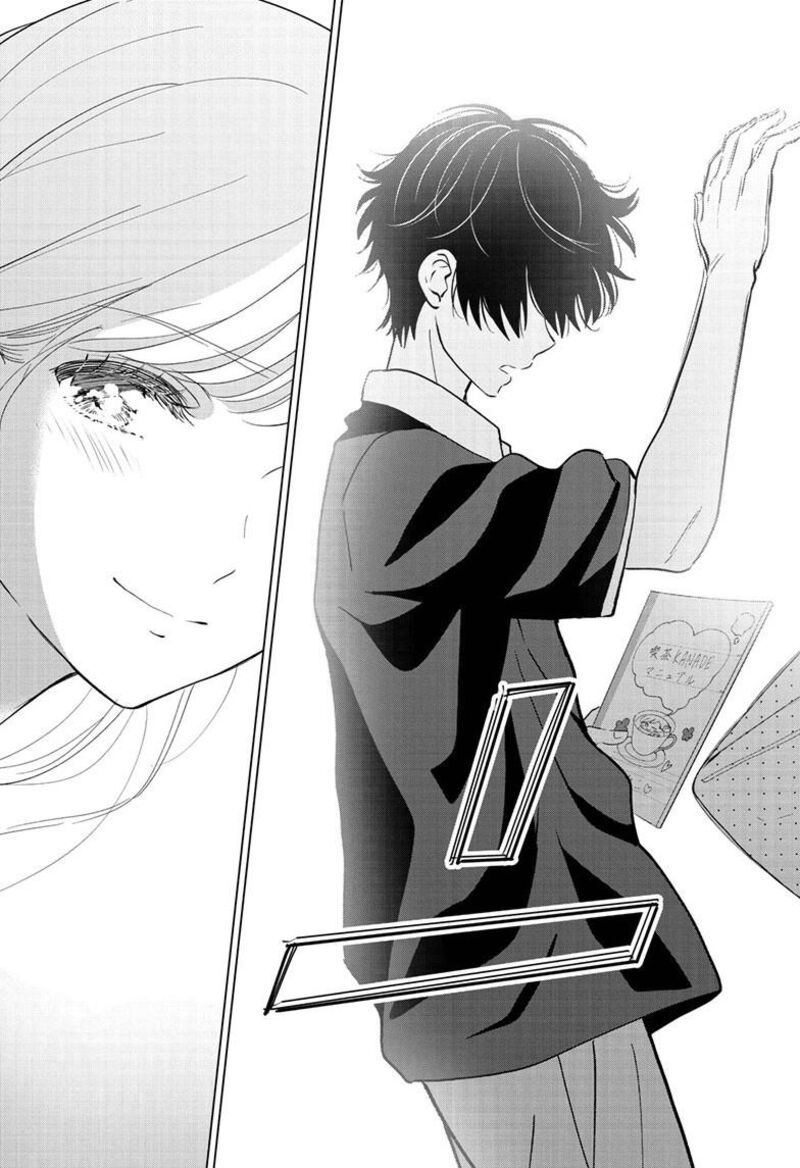 Aishiteru Game Wo Owarasetai Chapter 70 Page 30