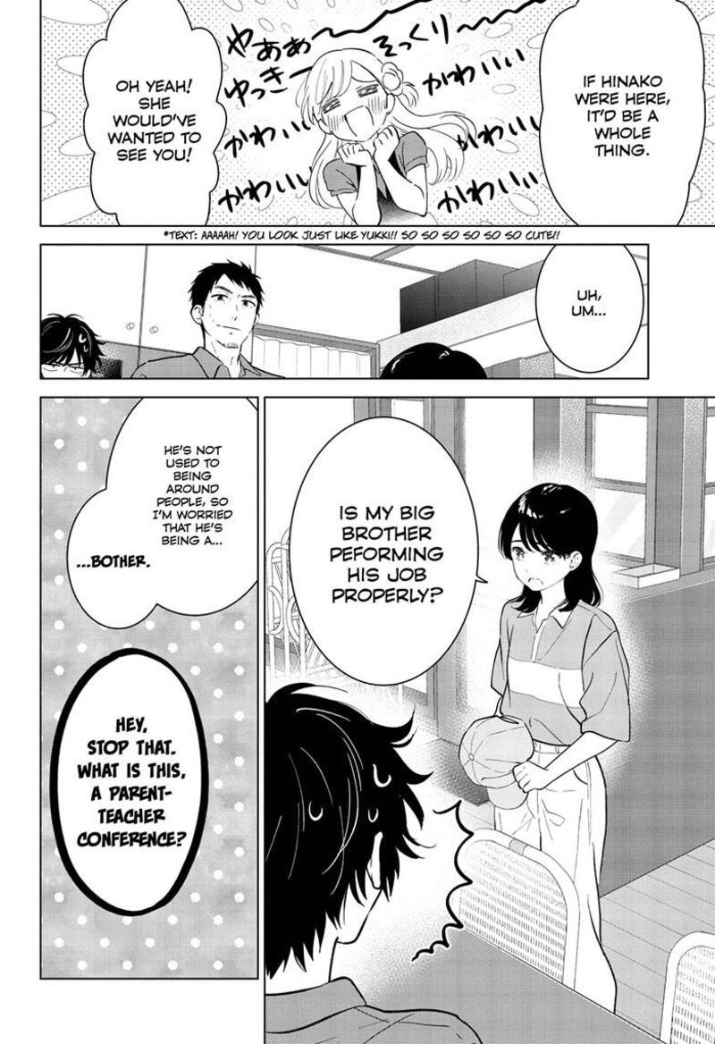 Aishiteru Game Wo Owarasetai Chapter 71 Page 11