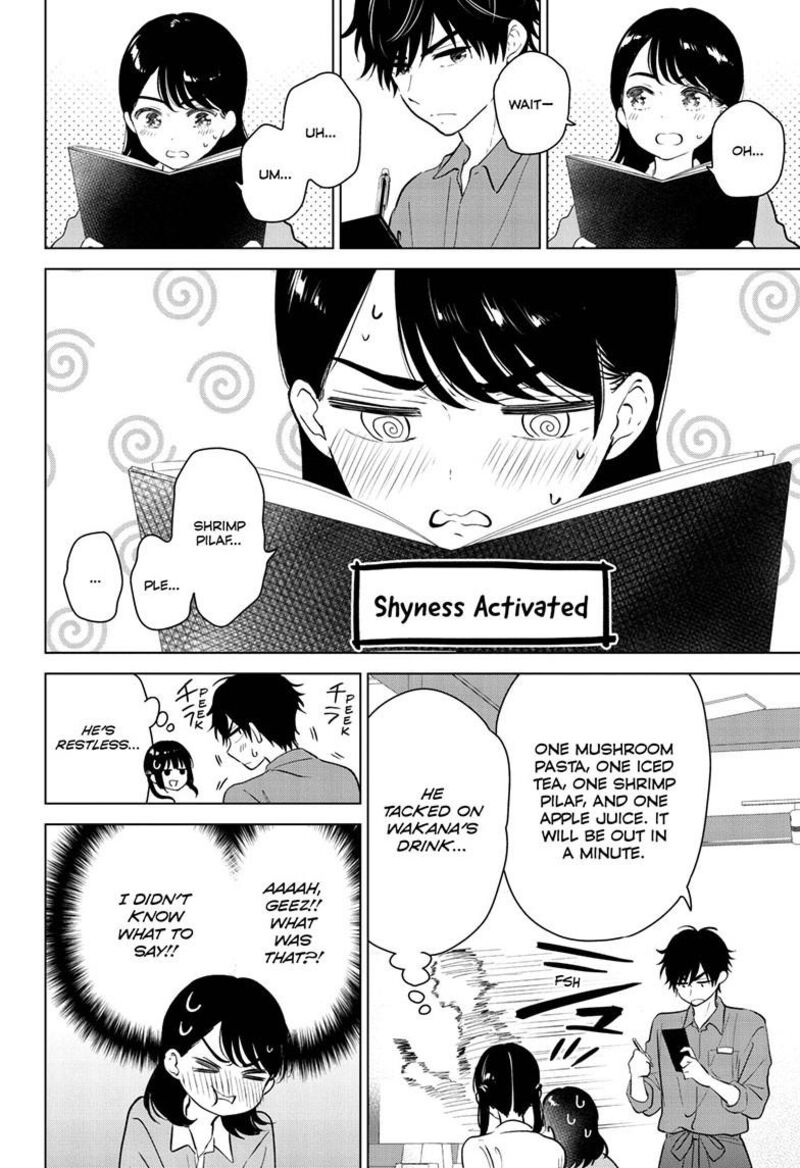 Aishiteru Game Wo Owarasetai Chapter 71 Page 13