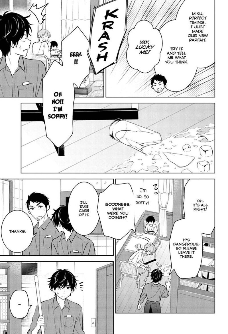 Aishiteru Game Wo Owarasetai Chapter 71 Page 14