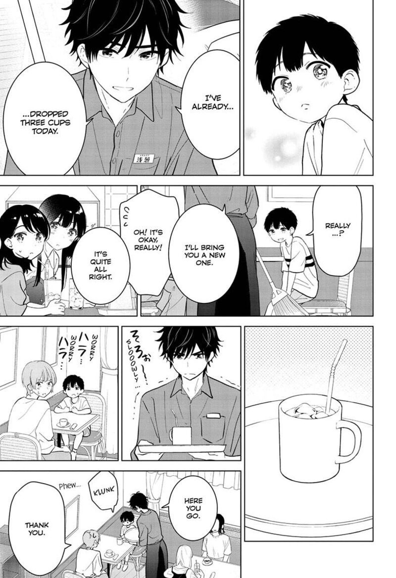 Aishiteru Game Wo Owarasetai Chapter 71 Page 16