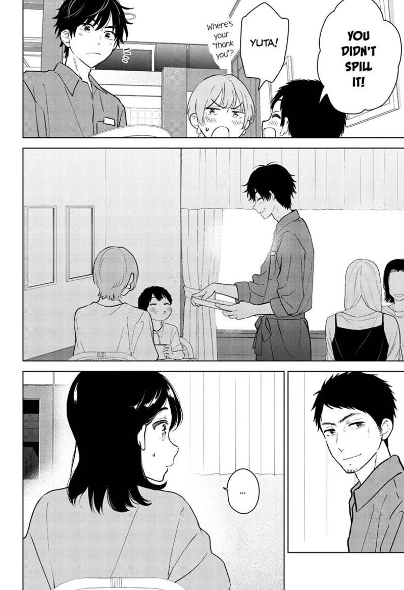 Aishiteru Game Wo Owarasetai Chapter 71 Page 17