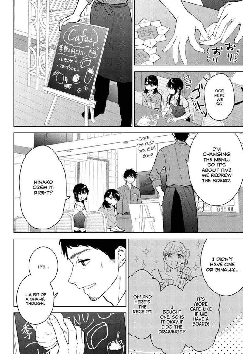 Aishiteru Game Wo Owarasetai Chapter 71 Page 19