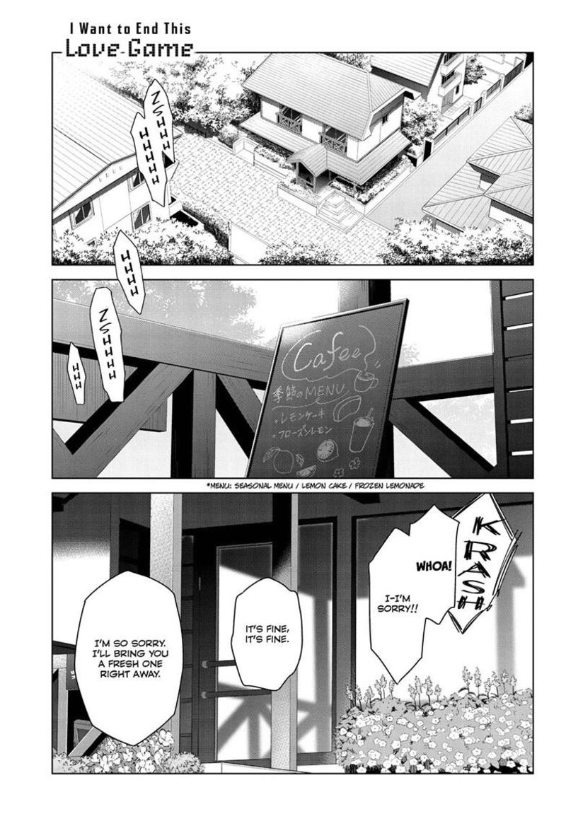 Aishiteru Game Wo Owarasetai Chapter 71 Page 2