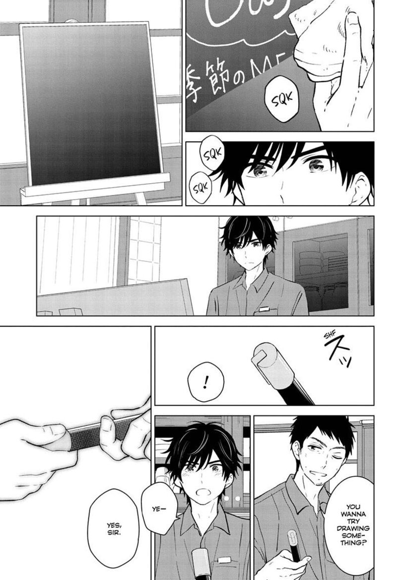 Aishiteru Game Wo Owarasetai Chapter 71 Page 20