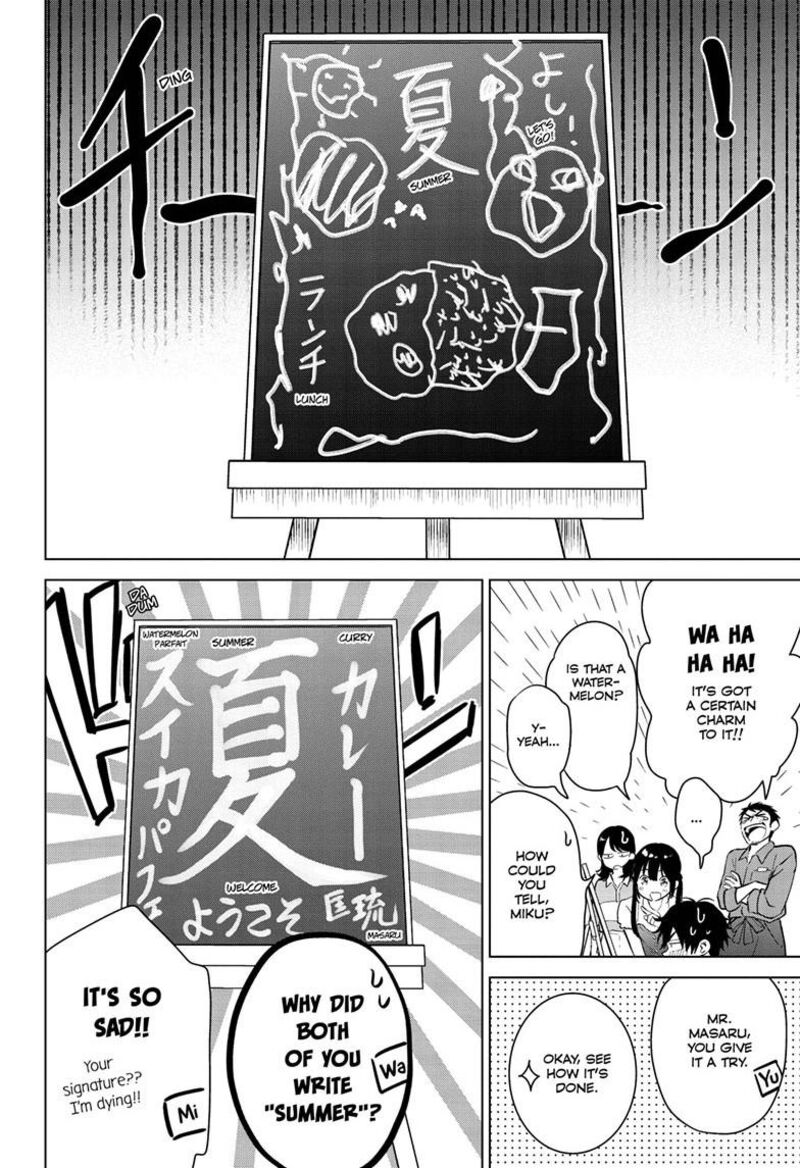 Aishiteru Game Wo Owarasetai Chapter 71 Page 21