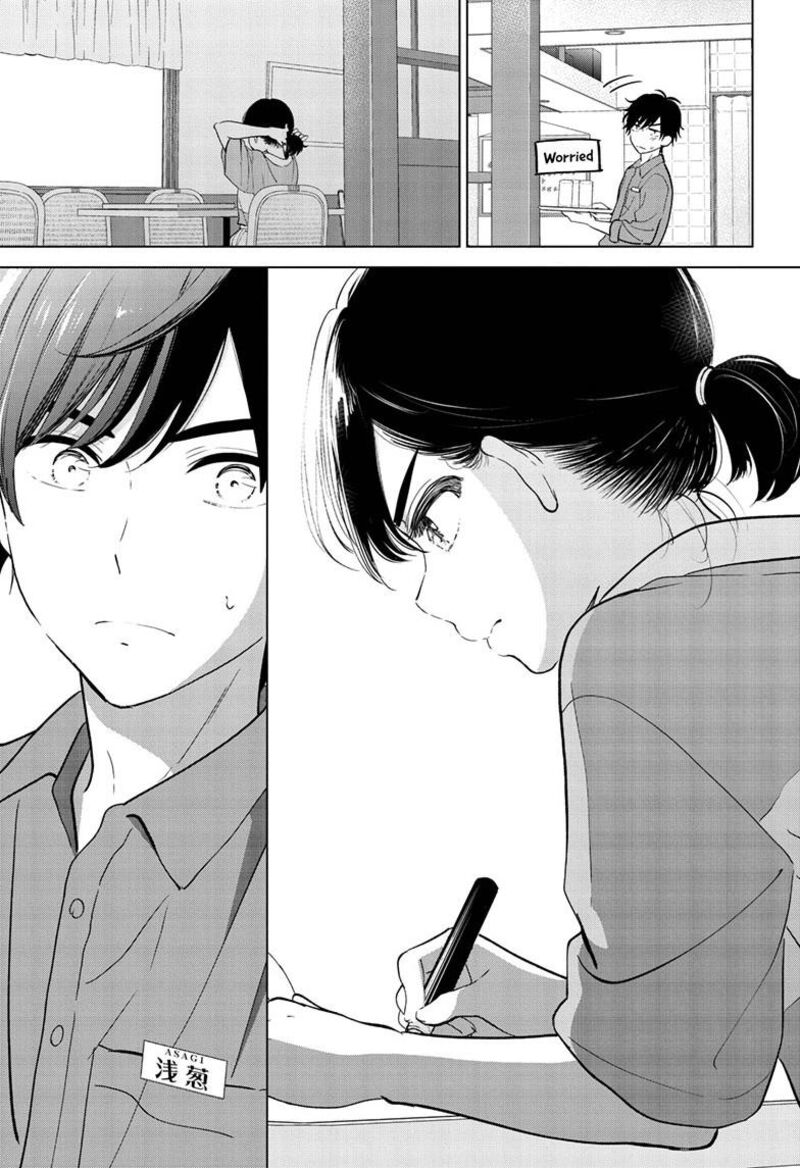 Aishiteru Game Wo Owarasetai Chapter 71 Page 26