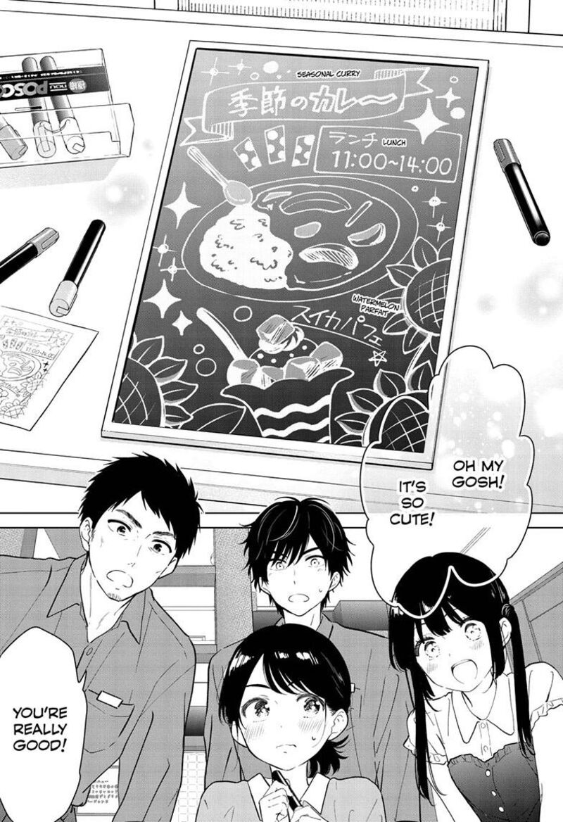 Aishiteru Game Wo Owarasetai Chapter 71 Page 28