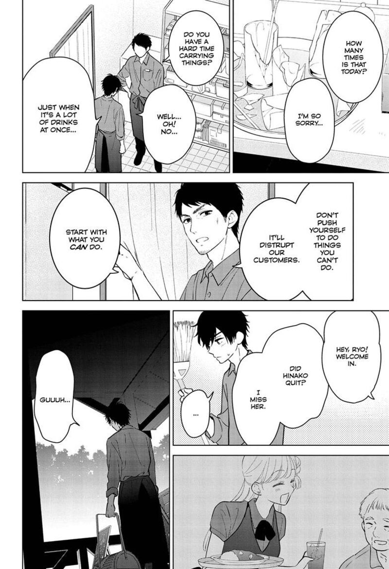 Aishiteru Game Wo Owarasetai Chapter 71 Page 3