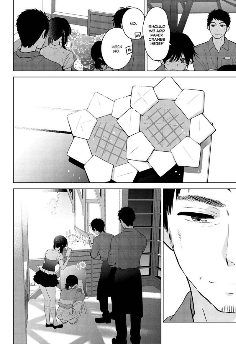 Aishiteru Game Wo Owarasetai Chapter 71 Page 31