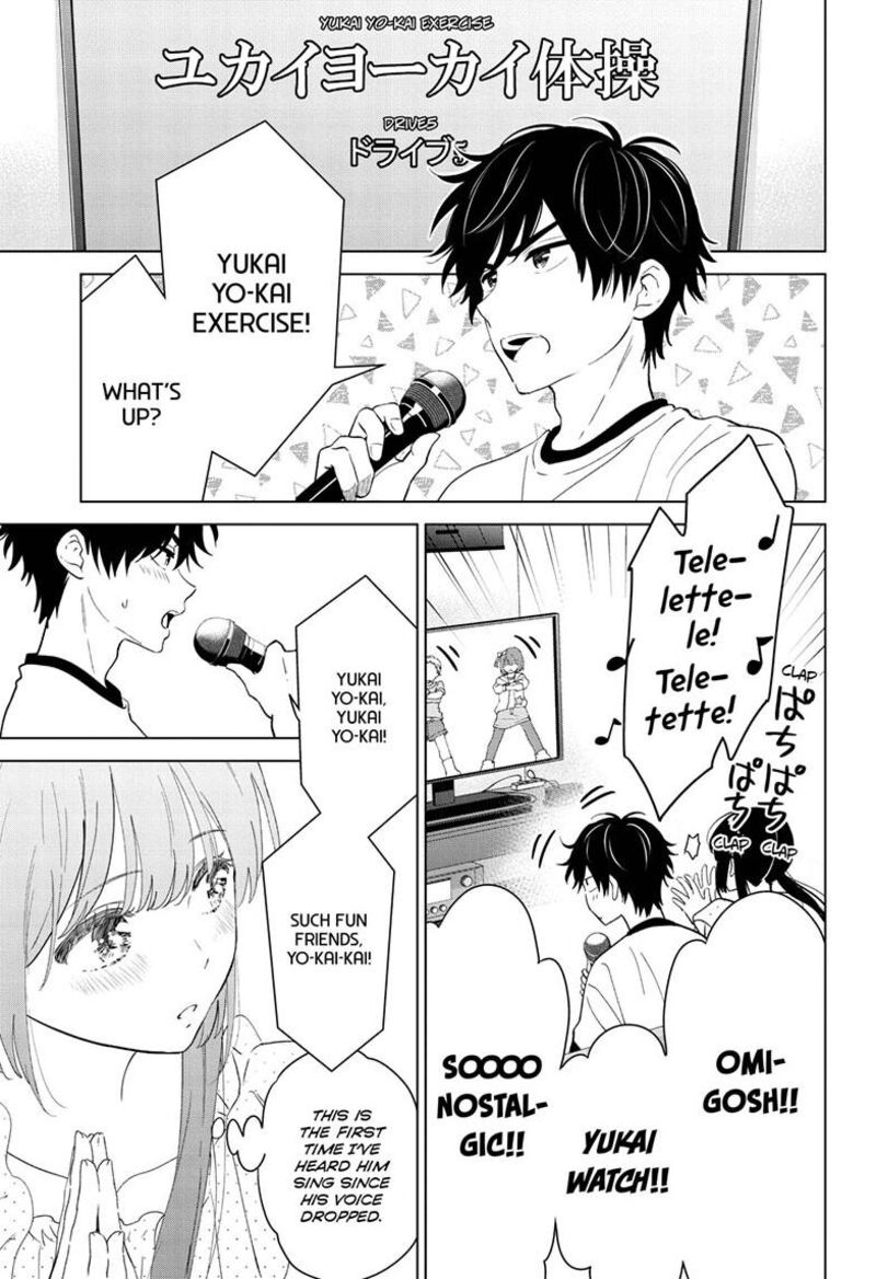 Aishiteru Game Wo Owarasetai Chapter 72 Page 10