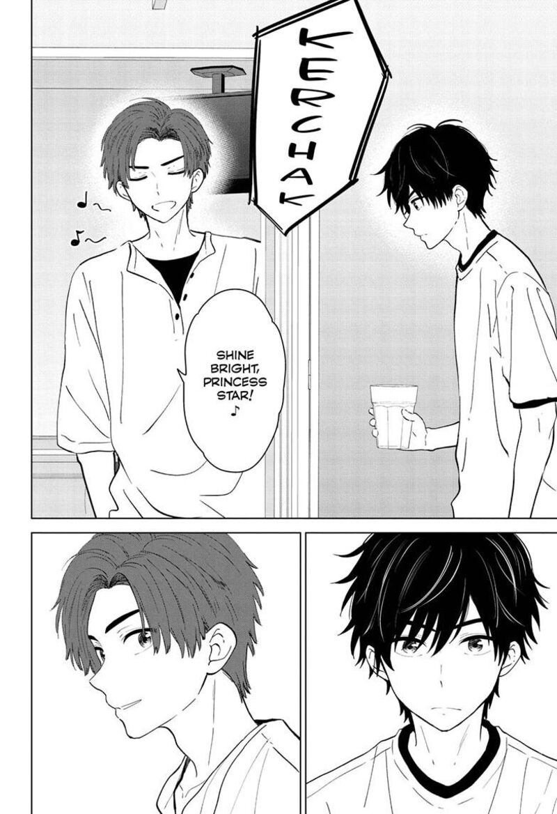 Aishiteru Game Wo Owarasetai Chapter 72 Page 19