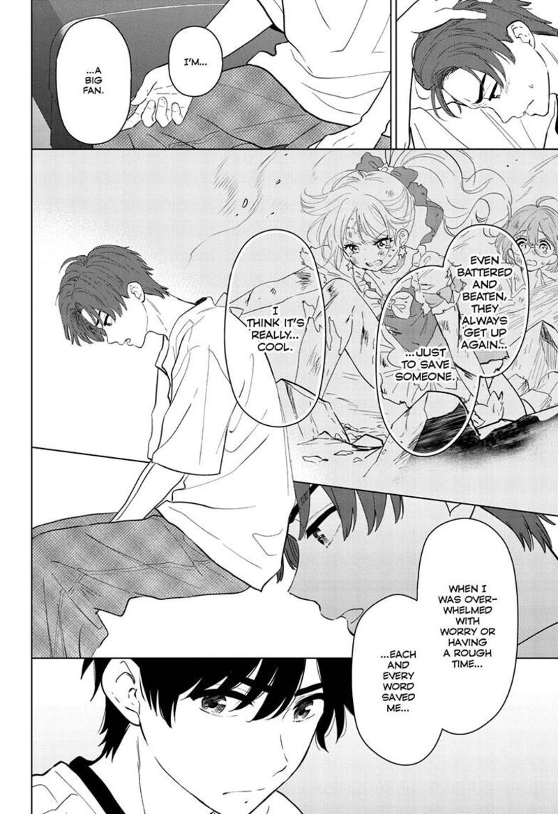 Aishiteru Game Wo Owarasetai Chapter 72 Page 23