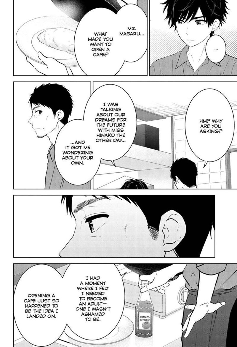 Aishiteru Game Wo Owarasetai Chapter 72 Page 3