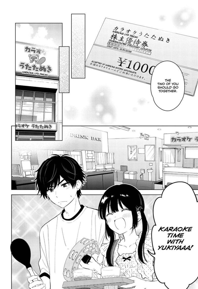 Aishiteru Game Wo Owarasetai Chapter 72 Page 5