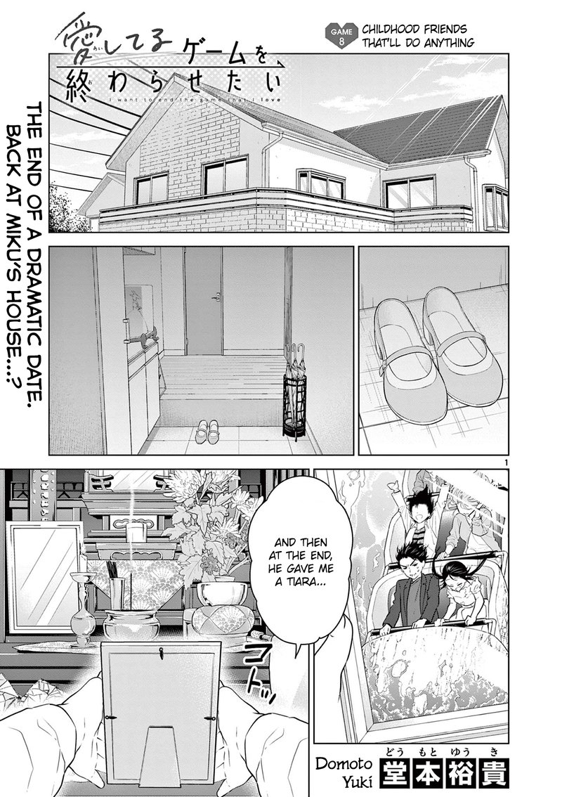 Aishiteru Game Wo Owarasetai Chapter 8 Page 1