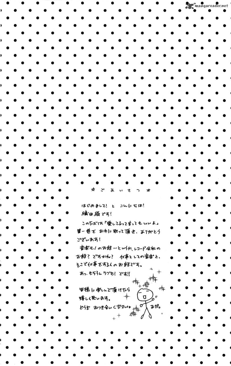 Aishiteru Tte Itte Mo II Yo Chapter 1 Page 6