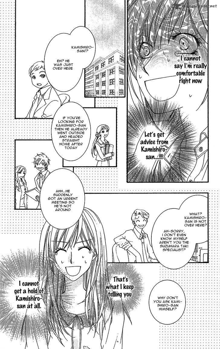 Aishiteru Tte Itte Mo II Yo Chapter 9 Page 30