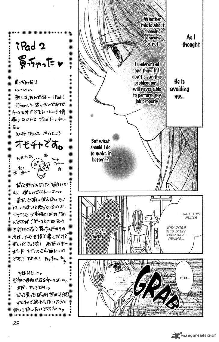Aishiteru Tte Itte Mo II Yo Chapter 9 Page 32