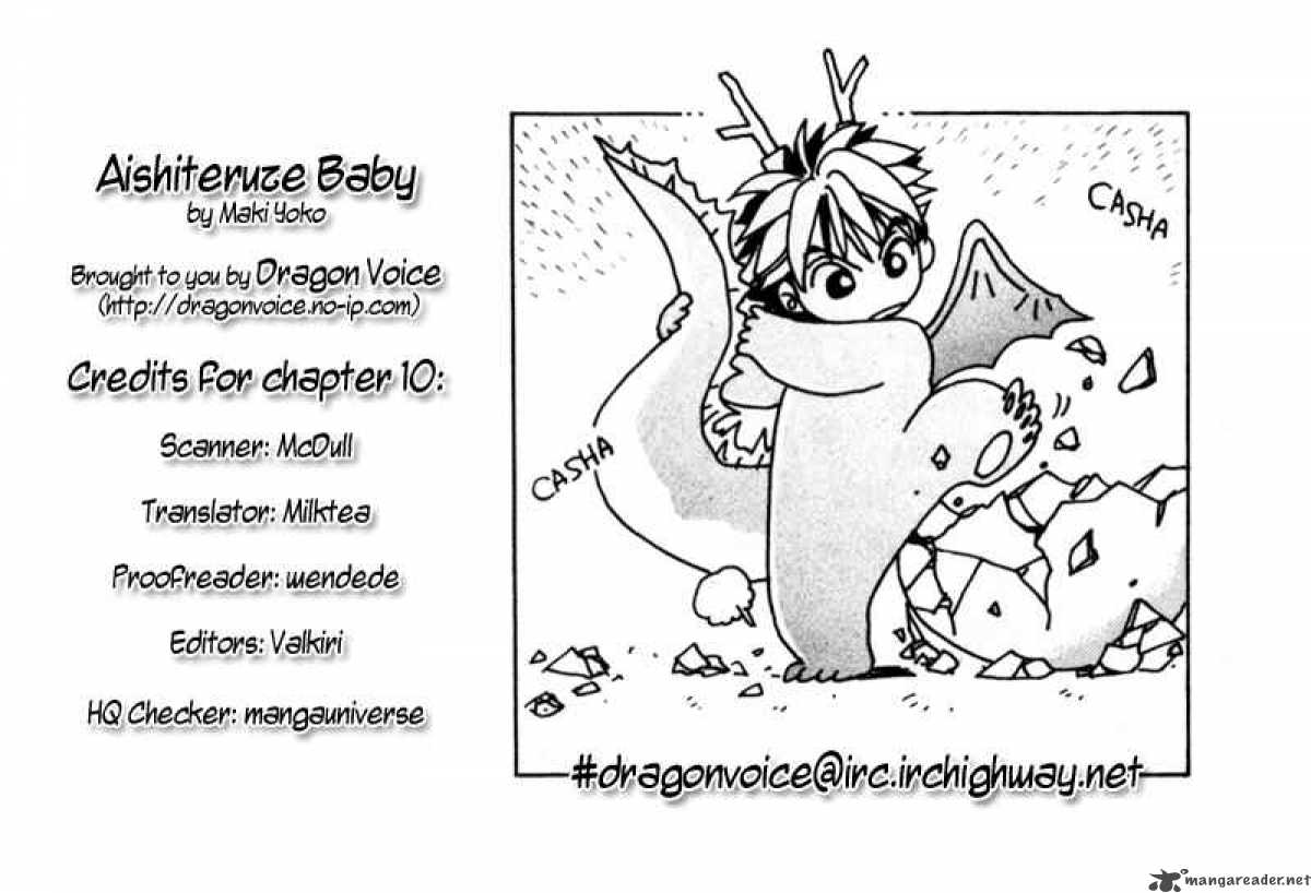 Aishiteruze Baby Chapter 10 Page 1