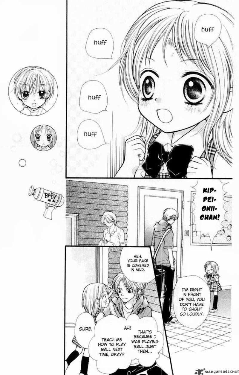 Aishiteruze Baby Chapter 11 Page 32