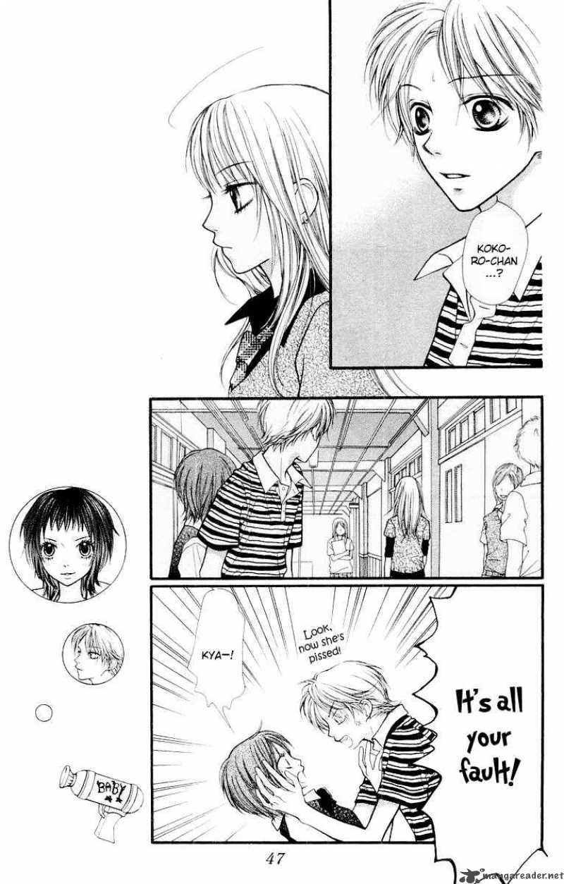 Aishiteruze Baby Chapter 12 Page 12