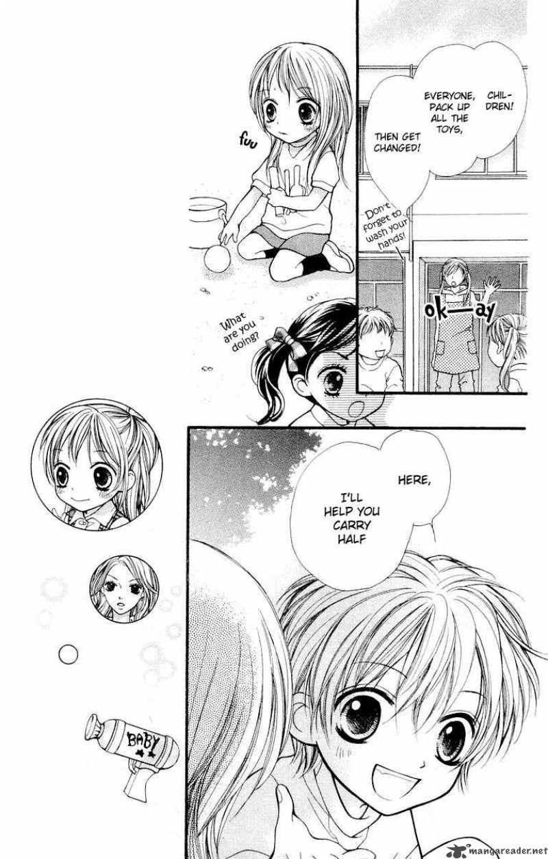 Aishiteruze Baby Chapter 12 Page 24