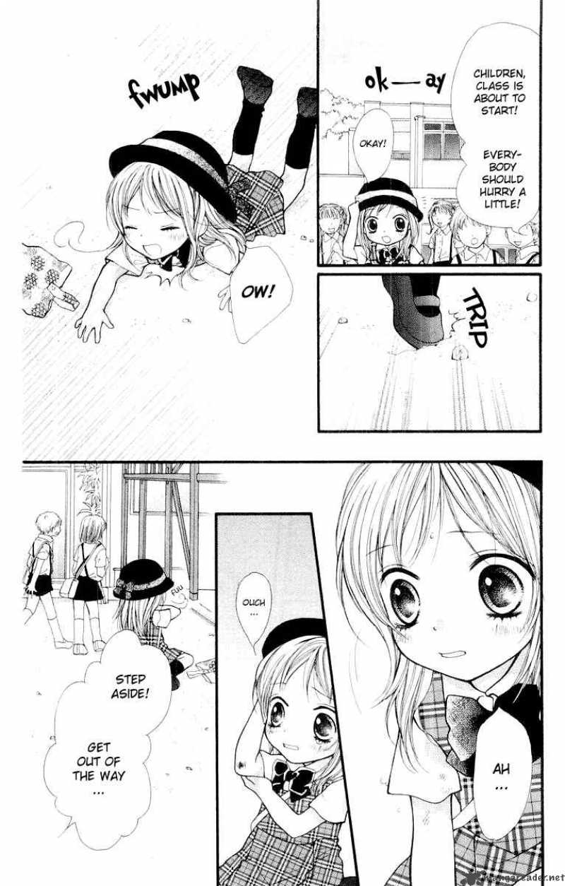Aishiteruze Baby Chapter 12 Page 5