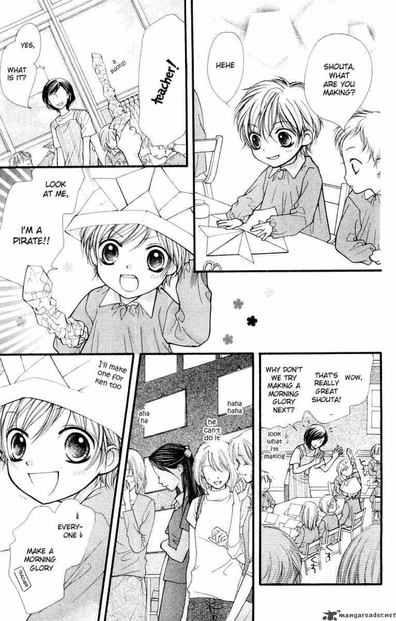 Aishiteruze Baby Chapter 13 Page 19