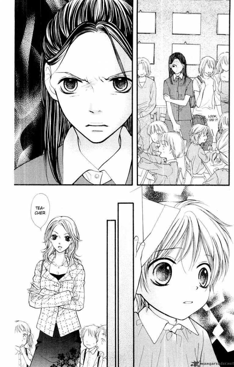 Aishiteruze Baby Chapter 13 Page 20