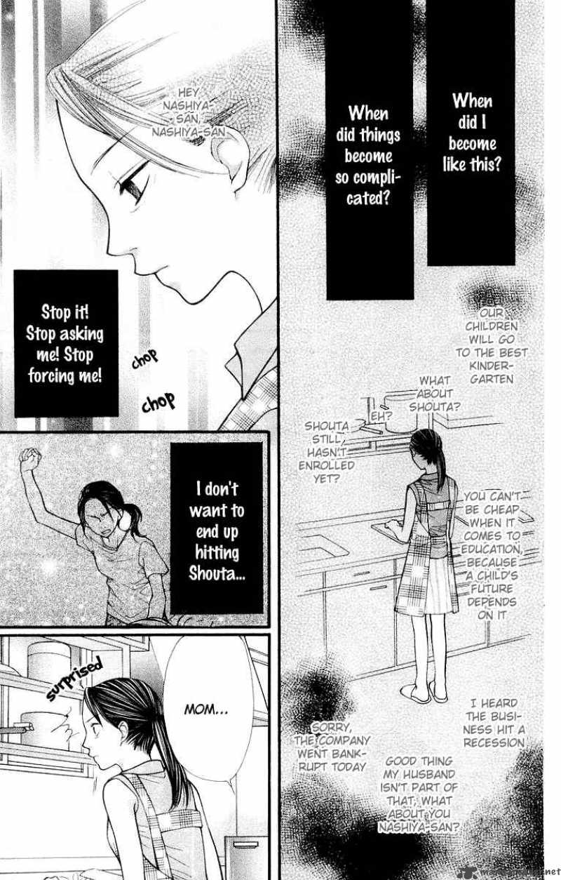 Aishiteruze Baby Chapter 13 Page 47