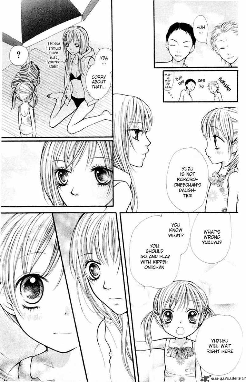 Aishiteruze Baby Chapter 14 Page 22