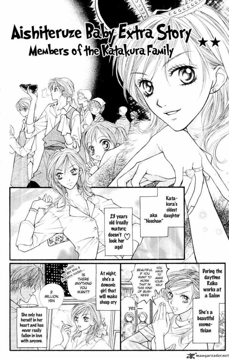 Aishiteruze Baby Chapter 14 Page 33