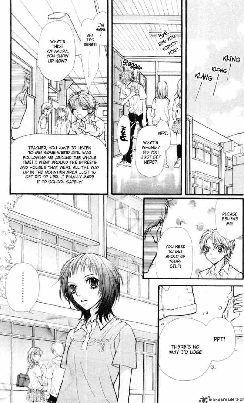 Aishiteruze Baby Chapter 16 Page 19