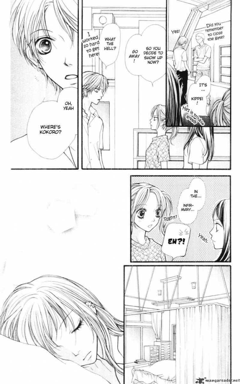 Aishiteruze Baby Chapter 16 Page 20