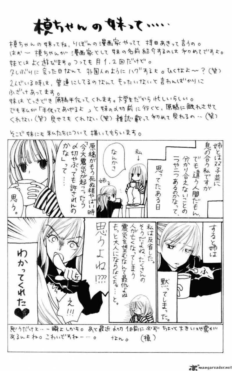 Aishiteruze Baby Chapter 16 Page 34