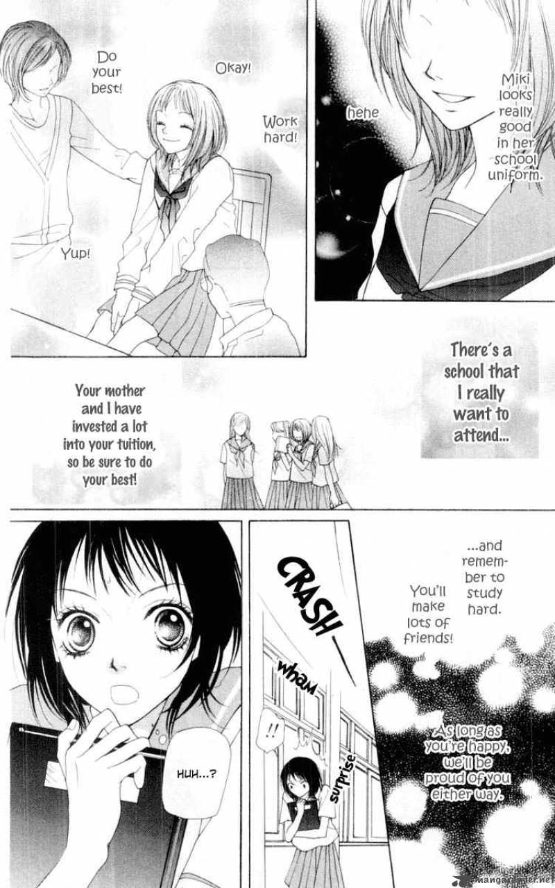 Aishiteruze Baby Chapter 17 Page 16