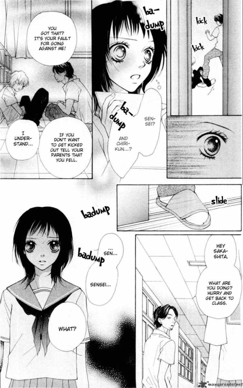 Aishiteruze Baby Chapter 17 Page 17