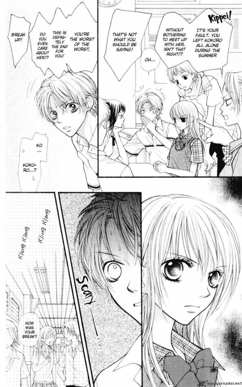 Aishiteruze Baby Chapter 18 Page 20