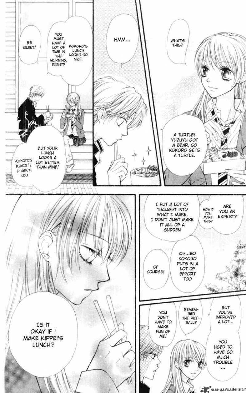 Aishiteruze Baby Chapter 19 Page 16