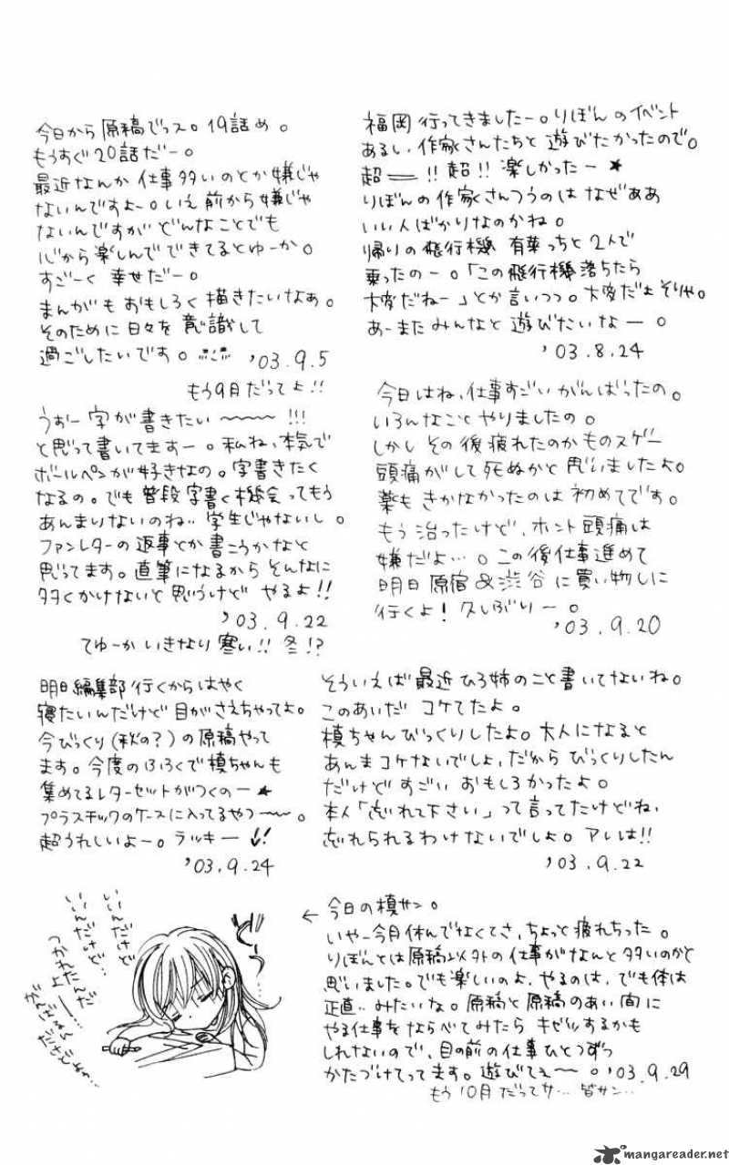 Aishiteruze Baby Chapter 19 Page 35