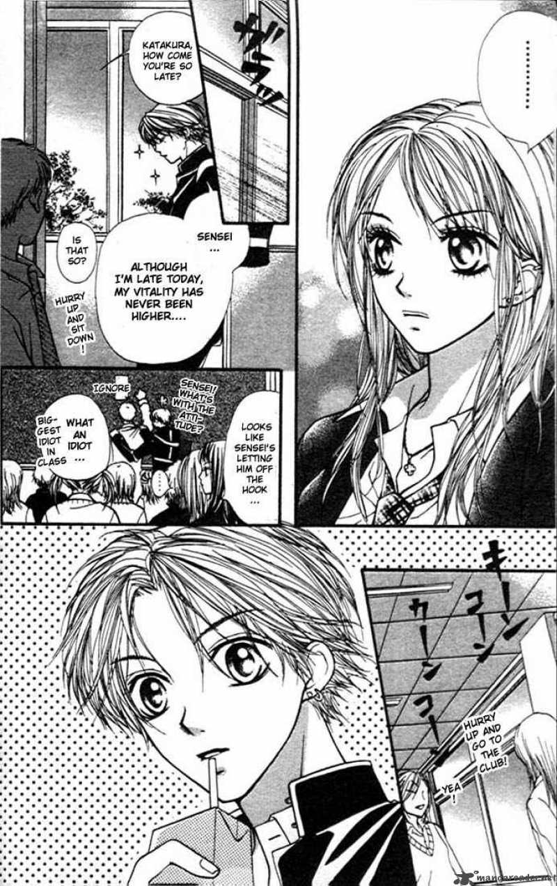 Aishiteruze Baby Chapter 2 Page 13