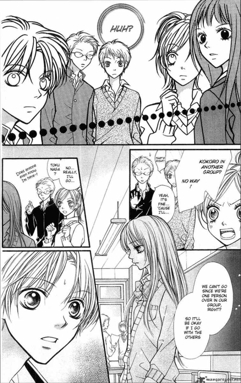 Aishiteruze Baby Chapter 20 Page 15